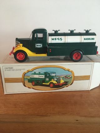 The First Hess Truck 1982 With Inserts Vintage Toy