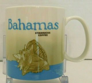Starbucks 2017 Global Icon Bahamas Mug Ivory Blue Seashell In The Box