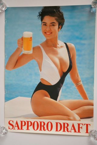 Sapporo Beer Poster Girl In Black & White Bikini Sexy Poster 20 " By 28 3/4 "