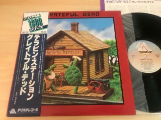 The Grateful Dead Terrapin Station Lp Rare Japanese Pressing W/ Obi Nm -