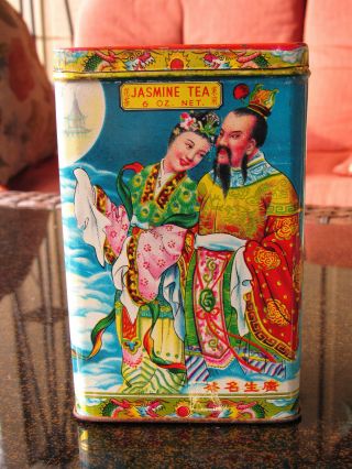 Jasmine Tea Tin 8 Oz Kwong Sang Tea Co.  Hong Kong / Vintage 1930s Tin