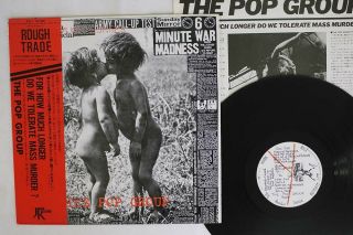 Pop Group For How Much Longer Do We Tolerate Rough Trade Rtl - 1 Japan Obi Lp