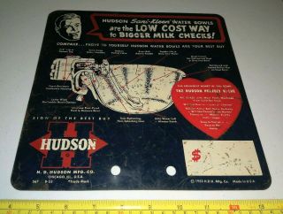 Vintage 1953 H.  D.  Hudson Mfg Sani - Kleen Cow Water Bowls Dairy Farm Metal Sign