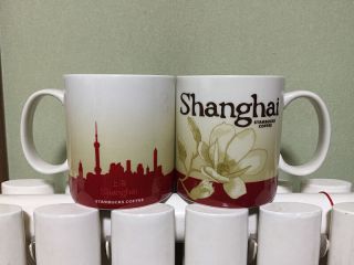 China Starbucks Coffee 16oz Global Icon City Mug Shanghai