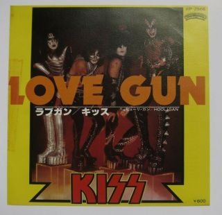 Kiss ‎– Love Gun Casablanca Records Japan ‎– Vip 2566 7 " White Label Promo 1977