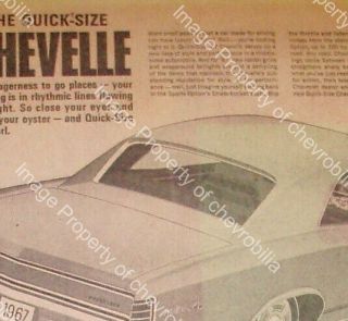 1967 Chevrolet CANADA 17x24 