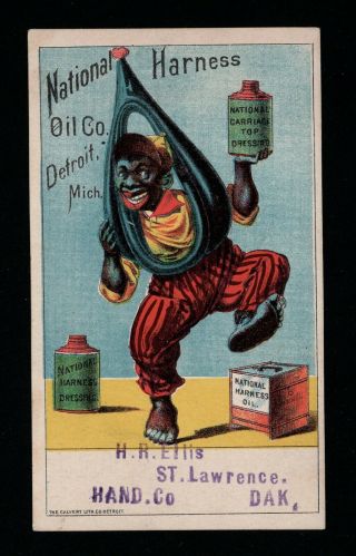 1880s Trade Card - National Harness Oil Black Americana - St Lawrence Dakota Ter