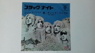 Deep Purple Black Night/into The Fire Seven Inch Vinyl Ps Single Japan Issue