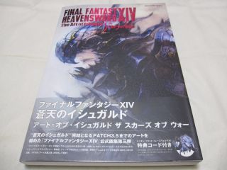 S/dhl Final Fantasy Xiv Heavensward The Art Of Ishgard The Scars Of War