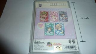 Sailor Moon 5 postcards set 2
