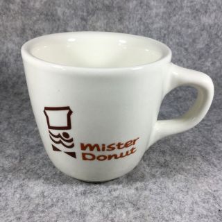 35th Anniversary 1990 Mister Donut Porcelain Cup Japan Collectibe Gift