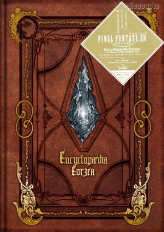 Dhl) Encyclopaedia Eorzea The World Of Final Fantasy Xiv 14 Game Art Book Japan