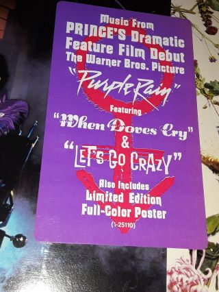 Prince/Revolution LP Purple Rain POSTER/BLACK VINYL 3