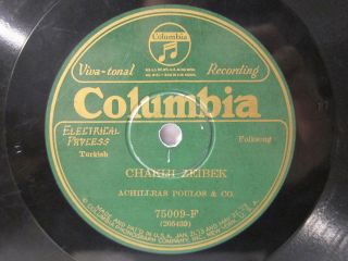 Rare Turkish 78rpm Record: Achilleas Poulos - Chakiji Zeibek Columbia 75009 - F