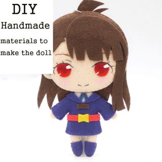Little Witch Academia Anime Diy Hanging Plush Doll Toy Keychain Bag Cute