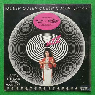 Queen - Jazz Freddie Mercury On Cover Unique Korea Vinyl Lp Vg / Vg (ex)