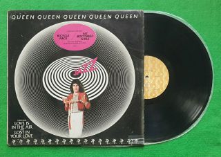 Queen - Jazz Freddie Mercury on Cover unique korea vinyl lp VG / VG (EX) 4