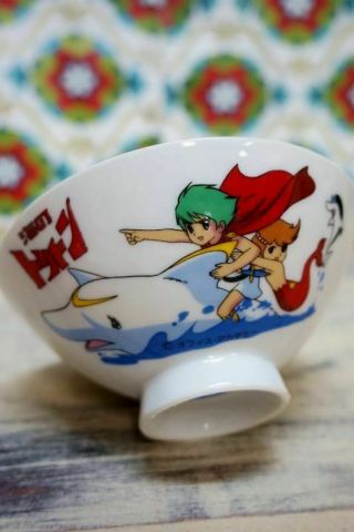 Triton Of The Sea Anime Rice Bowl Dishes Retro Rare Japan M5