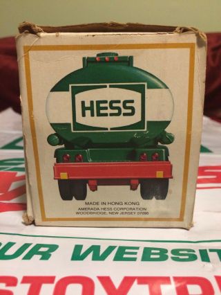 1984 Hess Toy Truck Tanker Bank w/ Box And Insert Vintage Toy 4