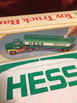 1984 Hess Toy Truck Tanker Bank w/ Box And Insert Vintage Toy 5