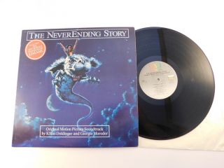 The Never Ending Story - Soundtrack Lp (emi America,  1984) (giorgio Moroder)