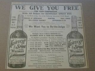 1916 Kentucky Spray Whiskey Ad Springwood Distilling Co Milton,  Ky