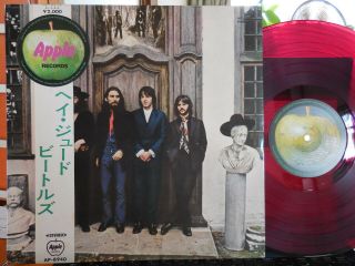 The Beatles Hey Jude Japan Orig.  Red Vinyl Shaped Obi Ap - 8940