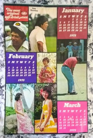 Rare,  Vintage,  Large 16 " X 24 " Promotional Calendar Page,  Dr Pepper,  Lee Trevino