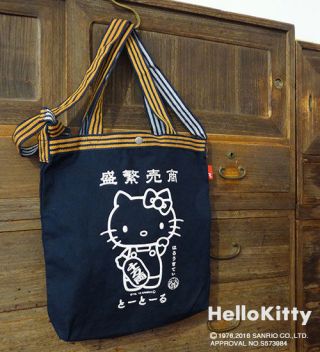 Rootote Tall Shoulder 2way Japanese Style Tote Bag Hello Kitty Sanrio Mae Kake