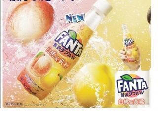 Coca - Cola Fanta Luxury Double White Peach & Yellow Peach 410ml PET f/s 3