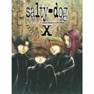 Kazuya Minekura Art Book Salty - Dog X | Saiyuki Illustration Hardcover