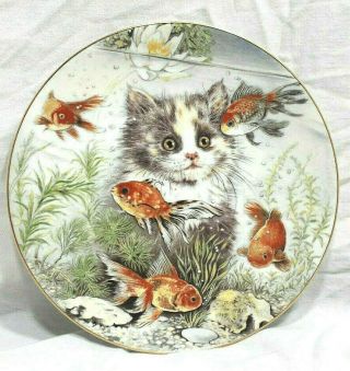 Goldfish Kitten Encounters Plate Hamilton Pam Cooper Royal Worecester Bone China