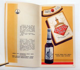 1963 Soviet Russian Estonian Tartu Beer And Soft Drinks Factory Ad Brochure