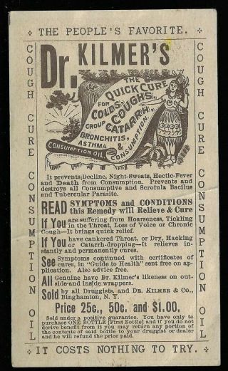 Victorian Trade Card - Dr.  Kilmer ' s Indian Cough Cure Consumption Oil 3