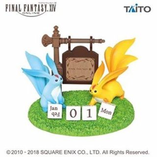 Taito Final Fantasy Xiv Ff14 Carbuncle Perpetual Calendar Japan Official Import