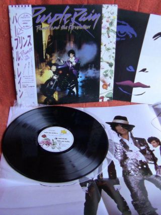 Prince Purple Rain Wb/pioneer Poster Obi Insert Japan Press Lp
