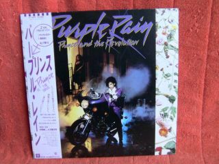 PRINCE PURPLE RAIN WB/PIONEER POSTER OBI INSERT JAPAN PRESS LP 5