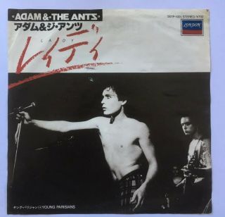 Adam And The Ants Lady /young Parisians Japan 7 " Very Rare Punk