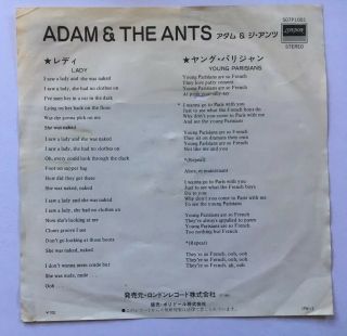 Adam And the Ants Lady /young Parisians Japan 7 