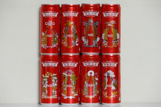 2016 Coca Cola 8 Cans Set From Malaysia,  Year