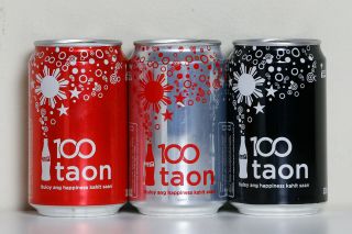 2012 Coca Cola 3 Cans Set From The Philippines,  100 Years
