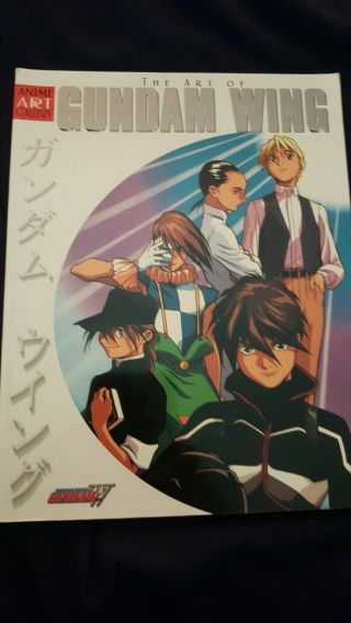 The Art Of Gundam Wing Art Book Anime Art Gallery