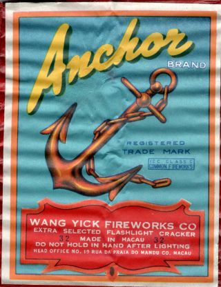 Anchor Brand Firecracker Label,  C3 32 