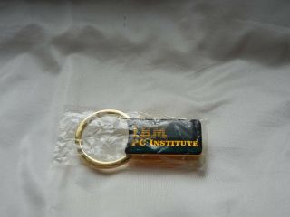 VINTAGE 1990s IBM PC Computing Keychain Key Ring Orig Wrap & Box 3