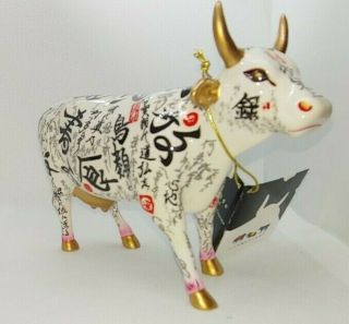 Cow Parade " Horns In The Sky " 7327 Retired And Rare