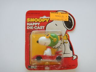 1970s Hasbro Snoopy Happy Die Cast Snoopy In Race Car,  Nos