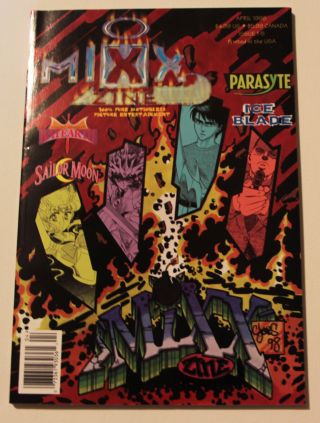 Mixxzine Issue 1 - 5 Apr 1998 Mixx - Sailor Moon,  Parasyte,  Magic Knight Rayearth