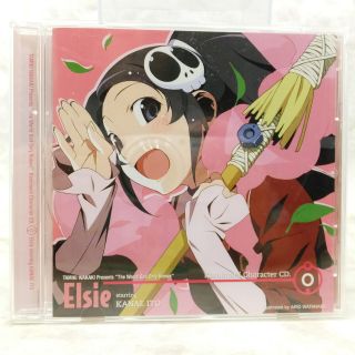 Cdb9393 Japan Anime Cd The World God Only Knows
