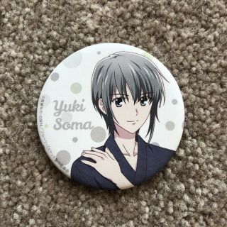 Yuki Sohma Soma Fruits Basket Animate Event Official Can Badge Button