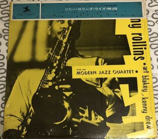 Sonny Rollins ‎– S.  Rollins With The Modern Jazz Quartet Prestige ‎– Smjx - 10146
